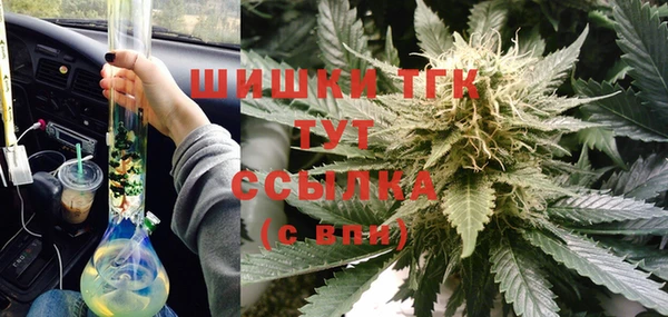 COCAINE Пересвет