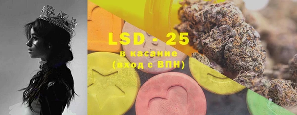 2c-b Артём
