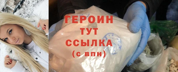 COCAINE Пересвет
