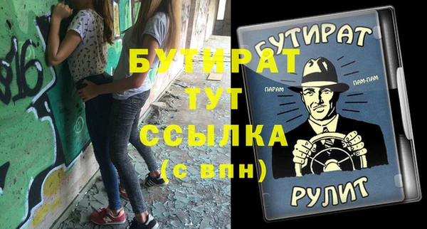 спиды Переславль-Залесский