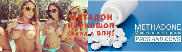 спиды Переславль-Залесский