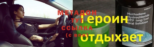 спиды Переславль-Залесский