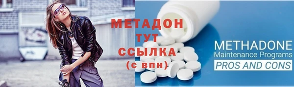 COCAINE Пересвет