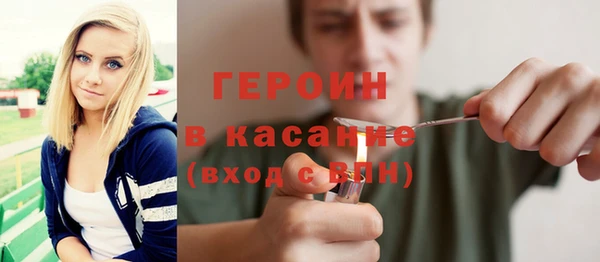 COCAINE Пересвет