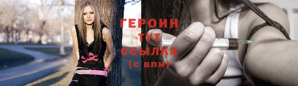 кокс Весьегонск