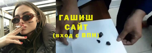 МДМА Пестово