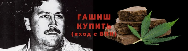 COCAINE Пересвет