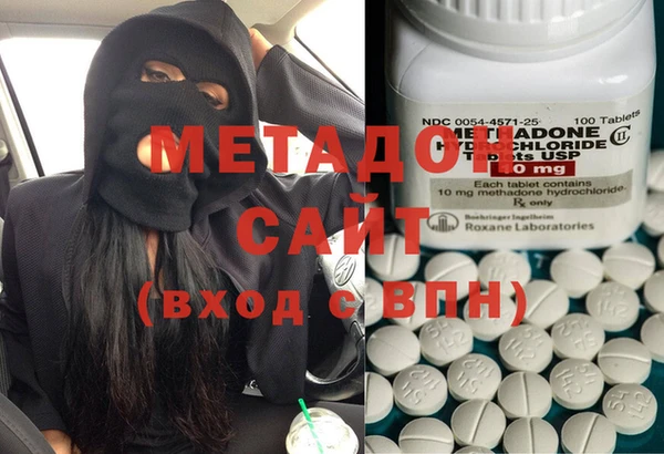 меф VHQ Покачи