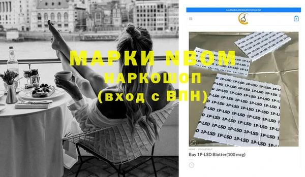 не бодяженный Покровск