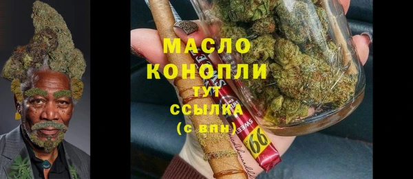 COCAINE Пересвет