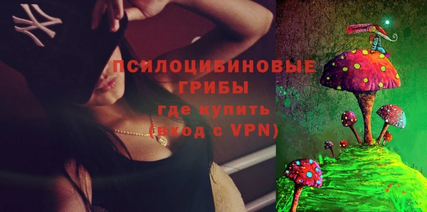 COCAINE Пересвет
