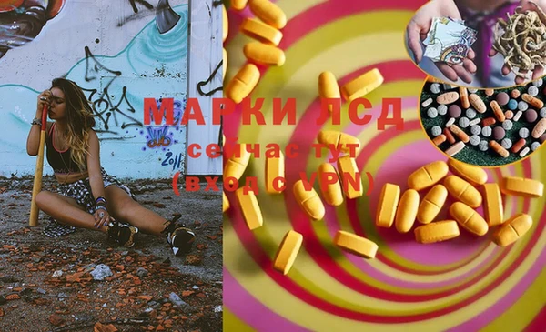 COCAINE Пересвет