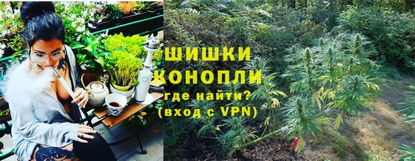 COCAINE Пересвет