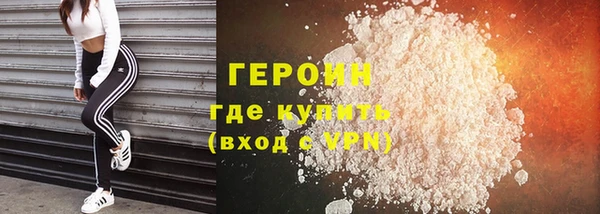 COCAINE Пересвет