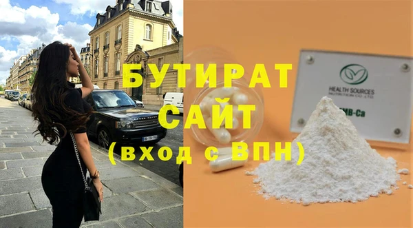 COCAINE Пересвет