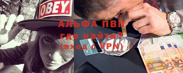 спиды Переславль-Залесский
