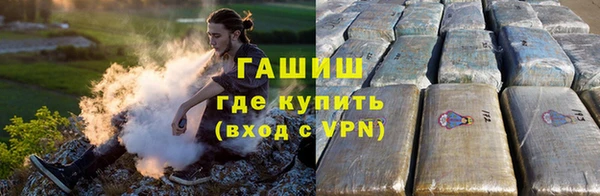 спиды Переславль-Залесский