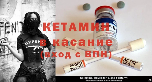 COCAINE Пересвет
