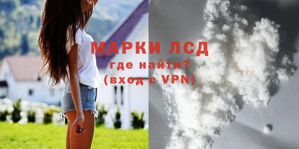 спиды Переславль-Залесский