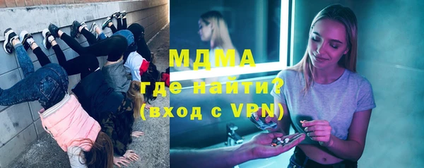 спиды Переславль-Залесский