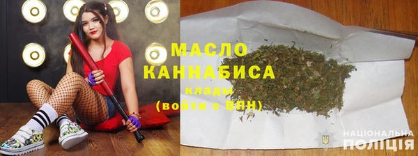 COCAINE Пересвет