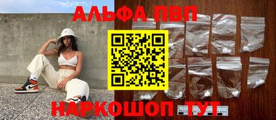 метадон Кандалакша