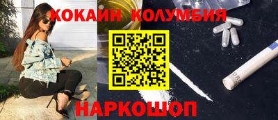 гашишное масло Бузулук