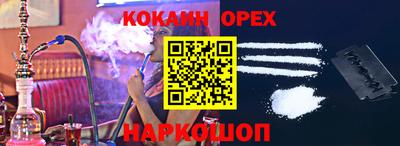 МДПВ Будённовск