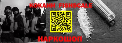 МДПВ Будённовск