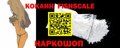метадон Кандалакша