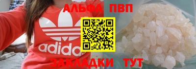 MESCALINE Камышлов