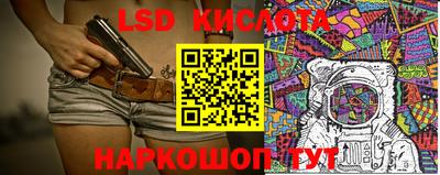мдма Канаш