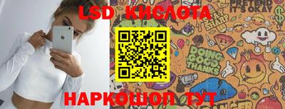 метадон Кандалакша