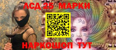метадон Кандалакша