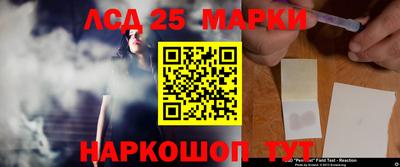 метадон Кандалакша