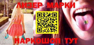 метадон Кандалакша