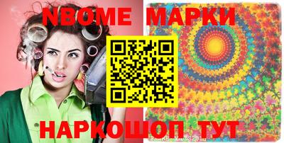 гашишное масло Бузулук