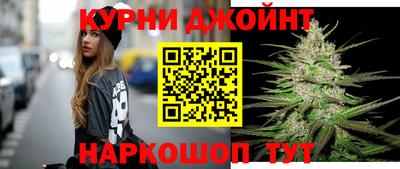 метадон Кандалакша