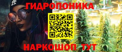 дурь Абакан