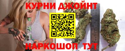 метадон Кандалакша