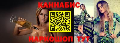 PSILOCYBIN Бугуруслан