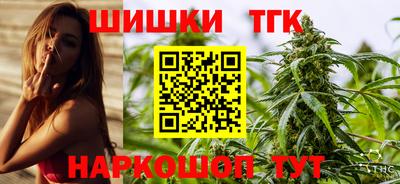 метадон Кандалакша