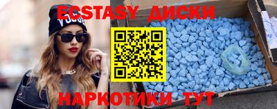 метадон Кандалакша