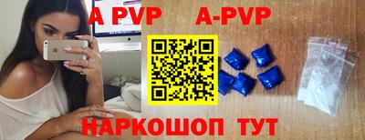 МДПВ Будённовск