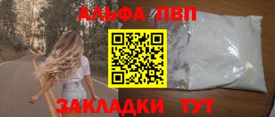 метадон Кандалакша