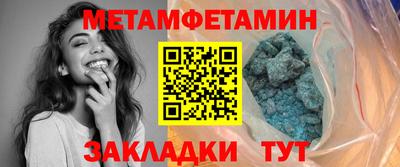 мдма Канаш
