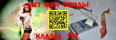 МДПВ Будённовск