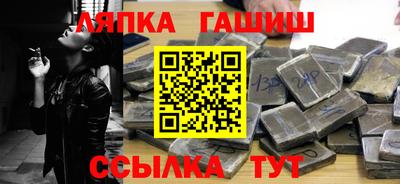 МДПВ Будённовск