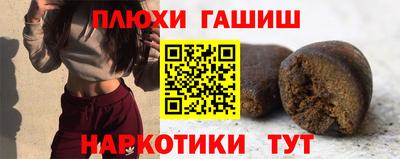 MESCALINE Камышлов