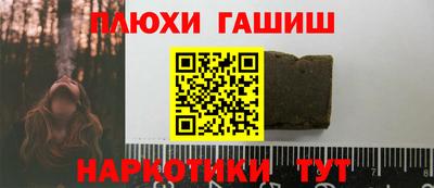 метадон Кандалакша